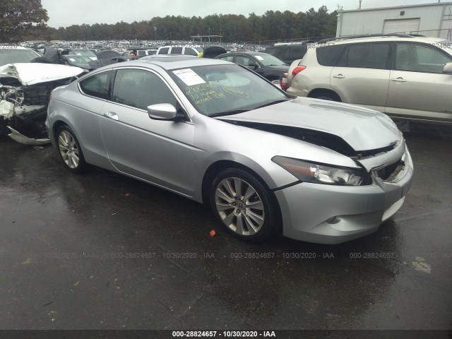 Honda Accord cpe (2010)