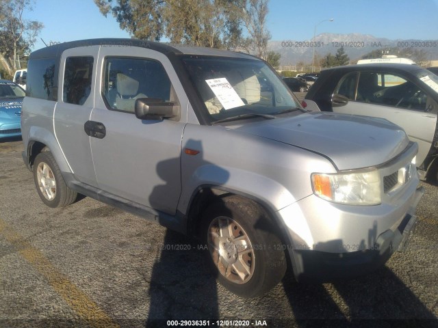 Honda Element (2011)