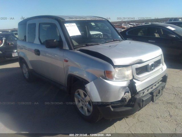 Honda Element (2010)