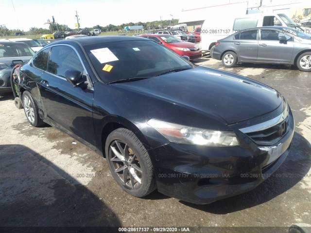 Honda Accord cpe (2011)
