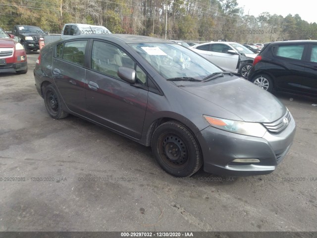 Honda Insight (2010)