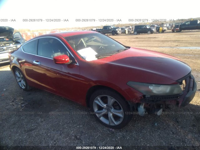 Honda Accord cpe (2011)