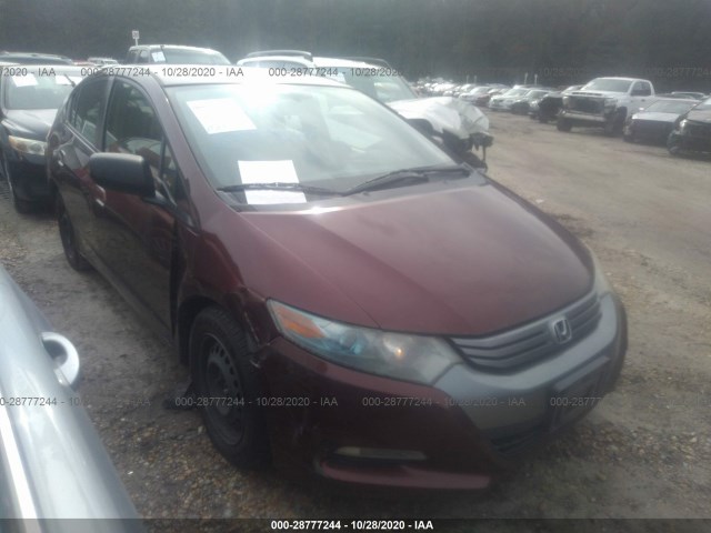 Honda Insight (2011)