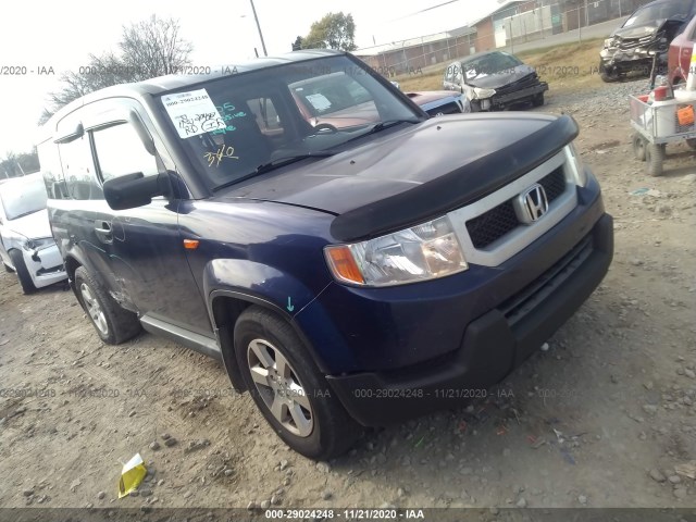 Honda Element (2010)