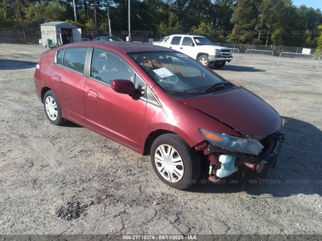 Honda Insight (2010)