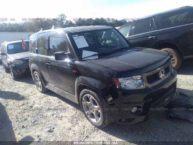 Honda Element (2010)
