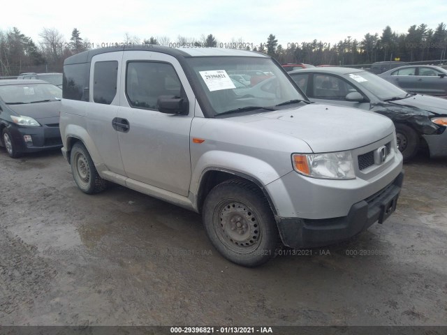 Honda Element (2010)