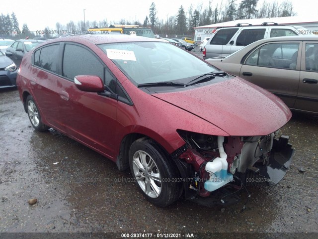 Honda Insight (2010)