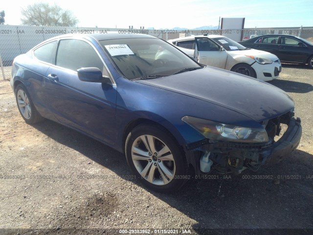 Honda Accord cpe (2011)