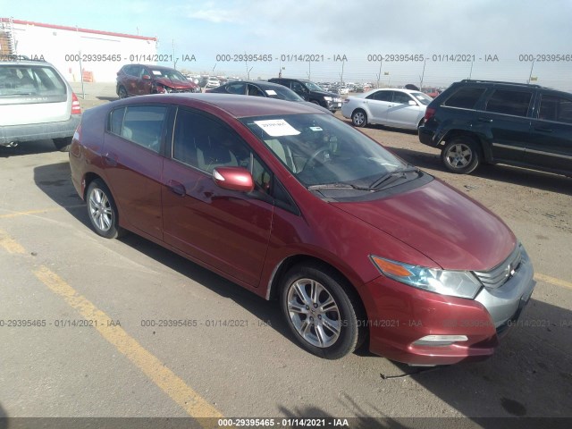 Honda Insight (2010)
