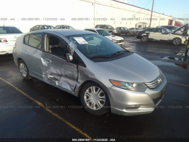 Honda Insight (2010)