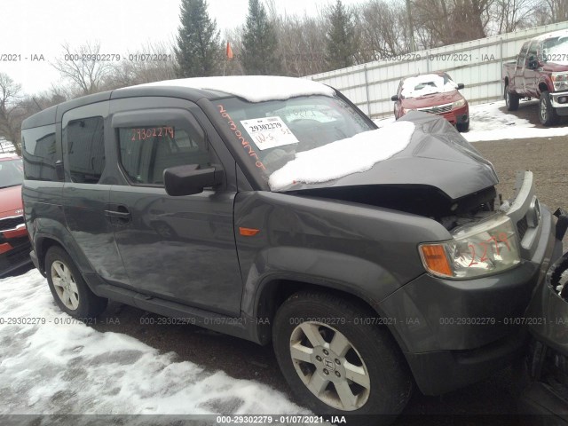 Honda Element (2010)