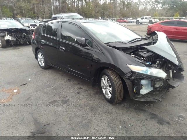 Honda Insight (2010)