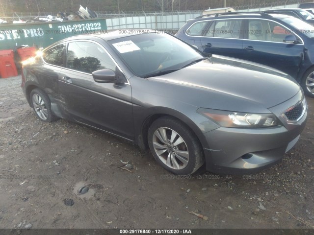 Honda Accord cpe (2010)
