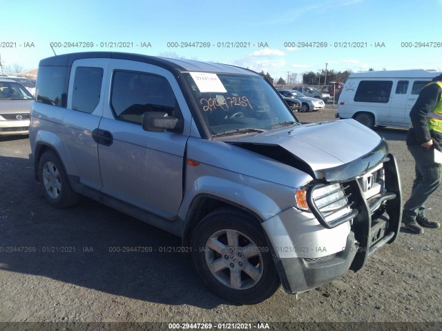 Honda Element (2010)