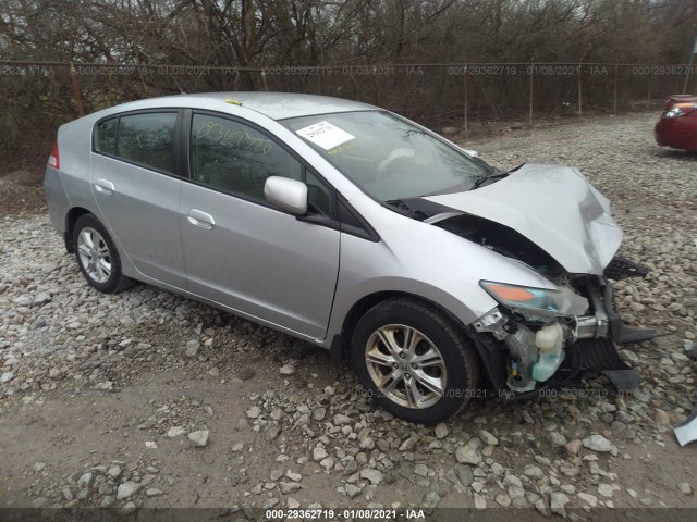 Honda Insight (2010)