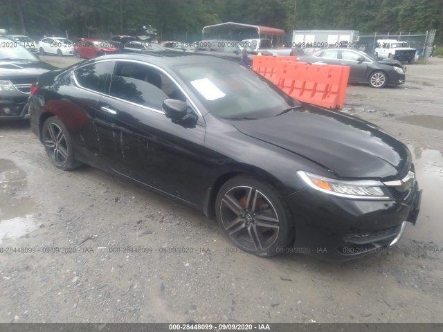 Honda Accord coupe (2017)