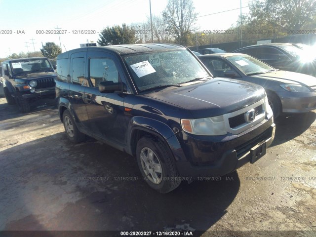 Honda Element (2010)