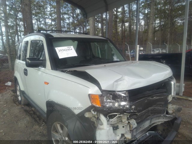 Honda Element (2010)