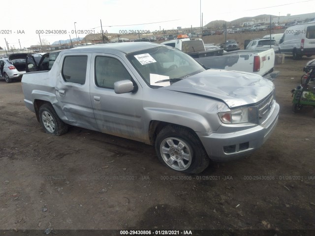 Honda Ridgeline (2010)