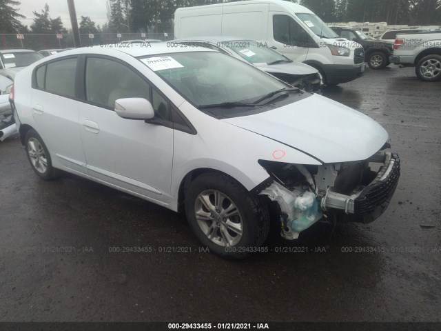 Honda Insight (2010)