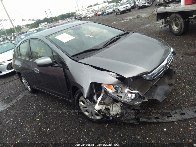Honda Insight (2014)
