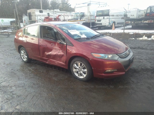 Honda Insight (2010)