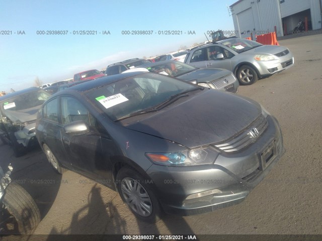 Honda Insight (2010)