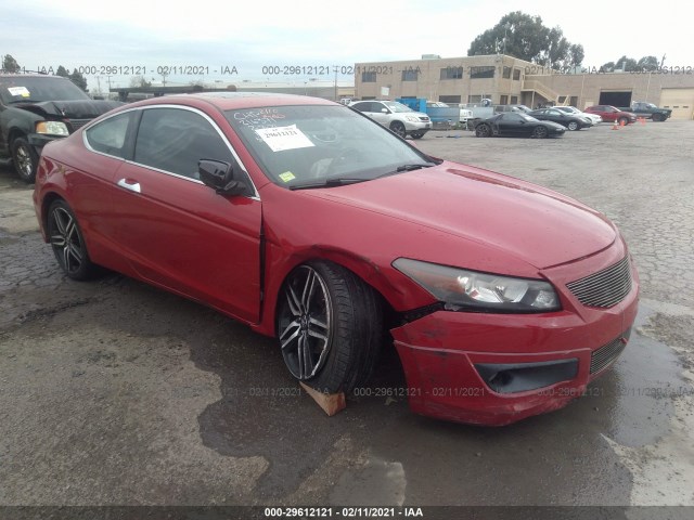 Honda Accord cpe (2010)