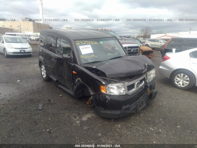 Honda Element (2010)