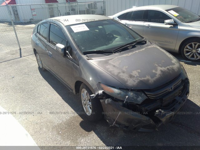 Honda Insight (2010)