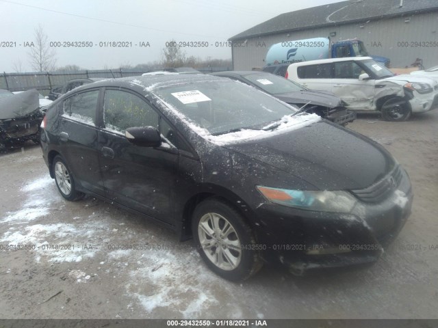 Honda Insight (2010)