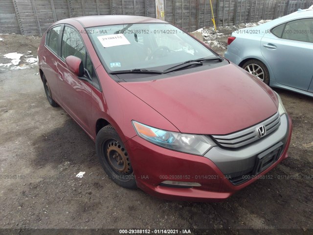 Honda Insight (2010)