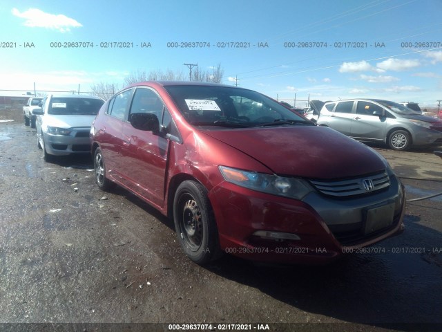 Honda Insight (2010)