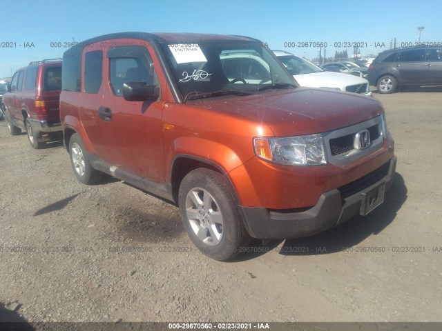 Honda Element (2010)