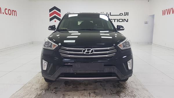 Hyundai Creta (2017)