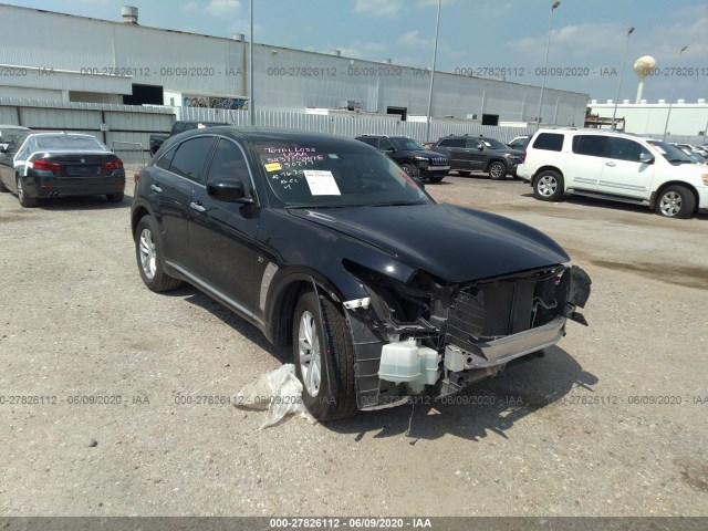 Infiniti Qx70 (2017)