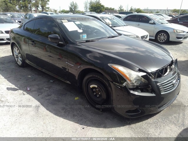 Infiniti G37 coupe (2013)