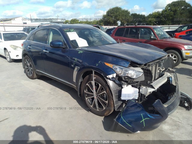 Infiniti Qx70 (2016)