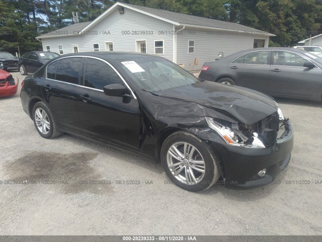 Infiniti Q40 (2015)