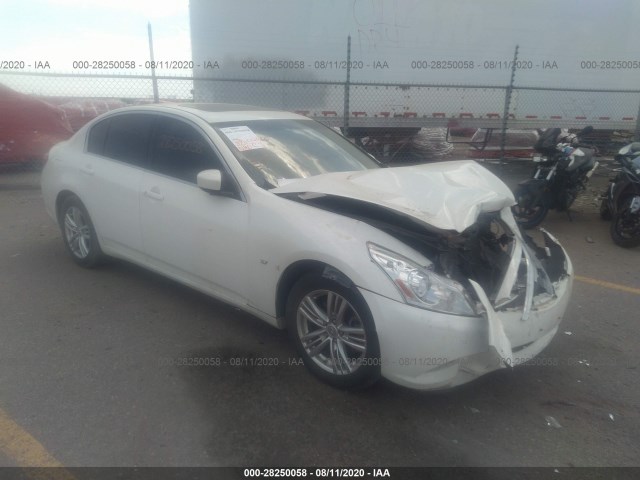 Infiniti Q40 (2015)