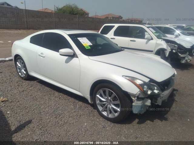 Infiniti G37 coupe (2012)