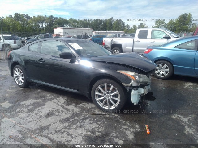 Infiniti G37 coupe (2012)