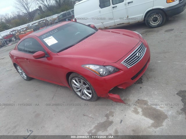 Infiniti G37 coupe (2012)