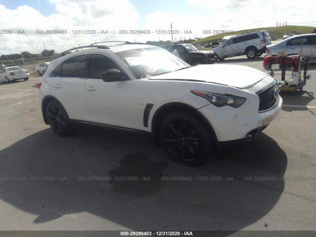 Infiniti Qx70 (2017)