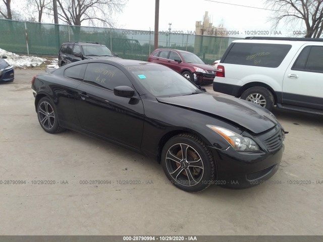 Infiniti G37 coupe (2010)
