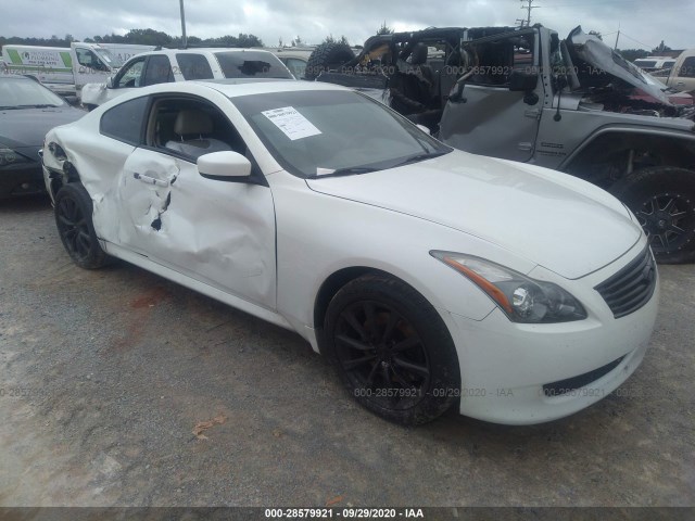 Infiniti G37 coupe (2011)