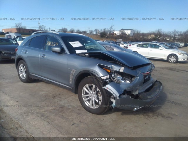 Infiniti Qx70 (2017)