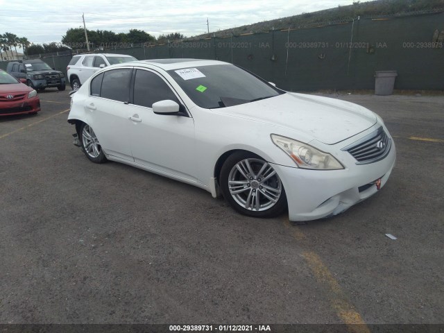 Infiniti G37 sedan (2013)
