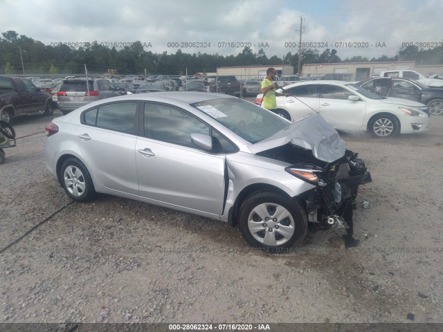 Kia Forte (2017)